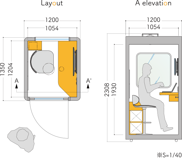個室型ワークブース Qubox（キューボックス）の設計図